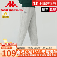 Kappa Kids卡帕女童褲子2025春秋新款男童長(zhǎng)褲百搭中大童舒適兒童休閑褲 花灰色 120cm