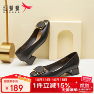 紅蜻蜓淺口女士粗跟小香風皮鞋職業(yè)通勤媽媽鞋高跟鞋WFB31540 黑色 38