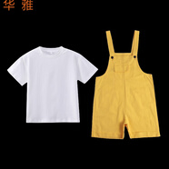 VALOR MAN兒童彩色背帶褲套裝舞蹈服童小學(xué)生合唱服啦啦隊(duì)跳跳糖演出服 黃色背帶褲+白色短袖 120cm