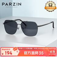 帕森（PARZIN）偏光太陽鏡男 時尚簡約多邊形眼鏡合金框防曬駕駛潮墨鏡PZ6653