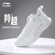 李寧童鞋運動鞋男童女中大童24春季新款兒童透氣青少年學生羚越休閑鞋 標準白-1 （羚越4） 34