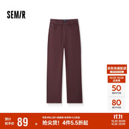 森馬（Semir）森柔牛仔|牛仔褲女港風舒適闊腿褲顯瘦秋季女生長褲103524124001A