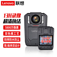聯(lián)想（Lenovo）執(zhí)法記錄儀高清5800萬像素紅外夜視微型隨身錄像取證DSJ-2H 64G
