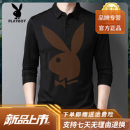 花花公子（PLAYBOY）高端秋季中年男士休閑長袖T恤絲光棉翻領(lǐng)純棉打底POLO衫 1015黑色 M 165100-120斤