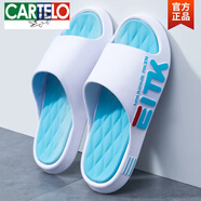 卡帝樂鱷魚（CARTELO）拖鞋男士家居室內(nèi)2025新款男生外穿踩屎感浴室洗澡防滑防臭涼拖鞋 藍(lán)色 42 43碼