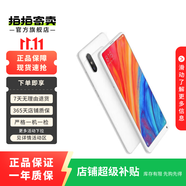 小米 MIX系列 小米 MAX系列 小米MIX FOLD3 小米 MIX3二手手機 顏色內(nèi)存參考質(zhì)檢報告 小米 MIX2