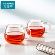 憶壺茶 YIHUTEA 小茶杯玻璃杯子耐熱品茗杯帶把功夫品茶杯120ml2只裝