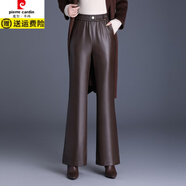 皮爾卡丹（pierre cardin）時(shí)髦PU皮微喇叭褲長(cháng)褲女2025年秋冬新款垂感高腰直筒魚(yú)尾休閑褲 咖色 5XL