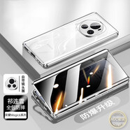 可晴【限定款 免貼膜】榮耀magic6手機殼magic6pro保護套金屬邊框雙面鏡頭全包防摔6保時(shí)捷手機套男女 【祁連雪 防窺版】防爆昆侖玻璃 免貼膜 【榮耀magic6pro】360°全包升級卡扣
