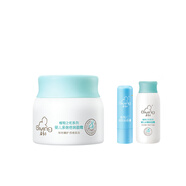 啟初夏季兒童保濕清爽滋潤 倍潤面霜80g+潤唇膏+保濕露60ml