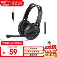 漫步者（EDIFIER） K800頭戴式有線耳機(jī) 電腦耳機(jī) 手機(jī)耳機(jī) 超重低音線控帶麥可通話電腦耳麥 辦公教育 網(wǎng)課學(xué)習(xí) 黑色單孔版