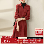 尚都比拉春秋紅色襯衫連衣裙女氣質(zhì)女神范中長款假兩件針織裙子 紅配黑 M