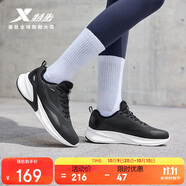 特步閃電跑步鞋運動(dòng)鞋秋冬新款輕便減震防潑水保暖加絨棉鞋女跑鞋