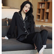 婉扣（WANKOU）高級睡衣女2025氣質(zhì)時尚秋季薄款長袖冰絲綢套裝奢華送禮家居服女 黑 XL (建議125-150斤)