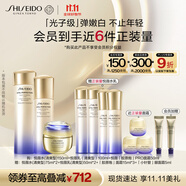 資生堂（SHISEIDO）悅薇水乳清爽+膠原炮豐潤版50ml抗皺保濕緊致護膚化妝品中秋禮物