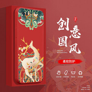 頻佳 oppor11手機殼plus液態(tài)硅膠r11\/11splus保護套全包直邊防摔國風(fēng)個(gè)性軟殼 【中國紅-福鹿騰紋】+貼膜掛繩 oppor11