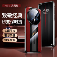 蚩胄【致敬經(jīng)典保時捷】華為Mate70RS非凡大師進口頭層真皮手機殼時尚精孔全包時尚防摔防磨抗指紋 致敬保時捷設(shè)計【賓利紅】商務(wù)精孔全包 華為Mate70RS非凡大師