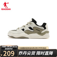 喬丹QIAODAN板鞋男鞋春夏季減震回彈輕便復(fù)古撞色休閑運(yùn)動(dòng)鞋 煙白色/橡樹(shù)色-KM23240505 40