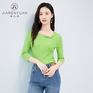 佳人苑毛針織衫女2024年秋季新款V領(lǐng)蝴蝶結(jié)金屬扣點綴鏤空領(lǐng)口七分袖 青檸綠 XL
