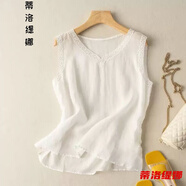 吊帶背心女外穿內搭無(wú)袖打底衫上衣仿棉麻夏季新款復古小背心繡花寬松無(wú)袖上衣氣質(zhì)外穿內搭吊帶 白色 XL 建議115-130