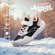 安踏兒童運動(dòng)鞋男女大童2025秋冬新品元氣加絨革面舒適防滑跑鞋棉鞋 【女大小童同款】黑/安踏白/嬰兒粉-2 36 腳長(cháng)約23cm