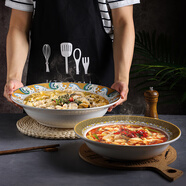 山頭林村酸菜魚(yú)盆水煮魚(yú)碗太二專(zhuān)用款香辣蝦餐廳酒店小龍蝦大碗大號陶瓷盆 純白色 酸菜魚(yú)盆3.2L 15寸