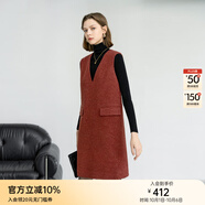 顏域綿羊毛小香風(fēng)連衣裙女2025新款冬季紅色背心裙中長(cháng)款毛呢裙子 酒紅 L