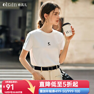Olrain歐芮兒法式白色短袖T恤女夏季新款簡(jiǎn)約正肩顯瘦上衣 白色（月牙） S