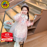 G.DUCKKIDS女童愛莎公主裙春秋季新款兒童連衣裙秋裝洋氣小女孩公主風(fēng)裙子 粉色娃娃領(lǐng) 加絨 130 cm(建議身高120左右)
