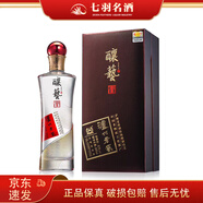 瀘州老窖釀藝 2019版 52度 500ml 濃香型白酒 商務(wù)宴請 1瓶