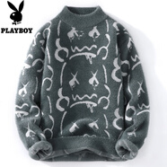 花花公子（PLAYBOY）青少年仿水貂絨毛衣男秋冬季內(nèi)搭打底衫加絨加厚大童絨衫保暖上衣 10112/ M517灰色 XL 【建議120至135斤】