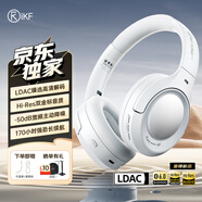 iKF King Pro3.0【升級50db多檔降噪】主動降噪頭戴式藍牙耳機無線LDAC雙金標三角洲電競耳麥有線 LDAC雙金標-獨家3.0煙云灰-50dB降噪 高階版 帶APP