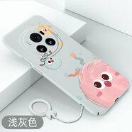 飚啟適用榮耀magic6手機殼粉色煤球magic6pro硬殼HONOR全包防摔卡通不頂膜保護套感可愛(ài)新款小眾外 淺灰色送屏幕膜+掛環(huán) 榮耀Magic6