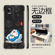 妙之選支架多啦A夢(mèng)適用華為榮耀play6t手機(jī)殼6tpro無(wú)邊框5活力版散熱4tpro新款暢玩30plus半包20pro薄硬 黑色-支架小腳一翹多啦A夢(mèng)灰字 榮耀Play4