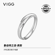 VIGG魯伯特之淚情侶戒指925銀對(duì)戒七夕情人節(jié)生日禮物送女友老婆紀(jì)念 魯伯特之淚戒指（男款單戒）
