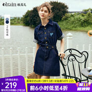 Olrain歐芮兒法式牛仔連衣裙女夏新款復(fù)古收腰小個(gè)子愛(ài)心刺繡裙子 牛仔藍(lán) L