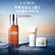 海藍之謎（LA MER）精萃柔酸水100ml保濕爽膚水護膚品套裝化妝品禮盒生日禮物送女友