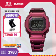 卡西歐（CASIO）G-SHOCK GMW-B5000卡西歐小方塊運(yùn)動(dòng)手表 防水手表 GMW-B5000RD-4PRT【紅色本命年】
