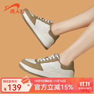 貴人鳥女鞋板鞋春夏季新款透氣經(jīng)典百搭運(yùn)動(dòng)休閑鞋女軟底舒適小白鞋女 6606白/橡木色 39
