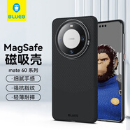 藍猩先生 適用華為mate60pro手機殼芳綸纖維手機殼防摔防震超薄保護殼手機套 Mate60【磁吸殼】