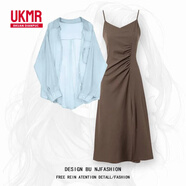 UKMR夏季套裝女2025新款大碼穿搭防曬雪紡襯衫上衣配吊帶連衣裙兩件套 藍色襯衫+咖色連衣裙【兩件套】 L 【建議100-120斤】