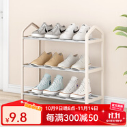 索爾諾（SuoErnuo）鞋架多層簡易組合客廳收納鞋架宿舍家用門口浴室拖鞋架 三層-米白色【長42CM】