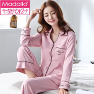 莫代爾棉睡衣女春秋季長(cháng)袖韓版寬松中年媽媽棉女士倆件套家居服套 T3653 【】 M碼：建議【80-100斤】