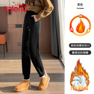 班尼路（Baleno）奧粒絨束腳運(yùn)動褲女2025秋冬季新款加絨保暖長褲高腰寬松休閑衛(wèi)褲