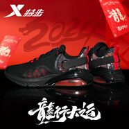特步（XTEP）男鞋運(yùn)動(dòng)鞋紅色龍年限定鞋子輕便軟底本命年氣墊減震跑步鞋男款 黑紅【半掌氣墊】 42