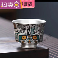 銀壺999銀先生茶具套裝一壺一杯陶瓷旅行功夫鎏銀茶201mL含 饕鬄反口杯 1L 201mL(含)-300mL(含)