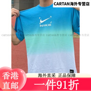 耐克（NIKE）（Nike） 短袖男裝上衣春夏季新款跑步體恤運動(dòng)服訓練透氣寬 FN0320-134/漸變色 M/建議120-130斤 均碼