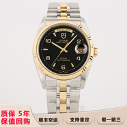 【二手99新】帝舵(TUDOR)王子與公主系列自動(dòng)機械男表18K鍍金不銹鋼鑲鉆雙歷 二手男表女表 36mm黑盤(pán)間金M76213-0012