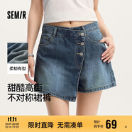 森馬（Semir）森柔牛仔|牛仔褲女不對(duì)稱裙褲小眾夏季個(gè)性寬松短褲103324122001