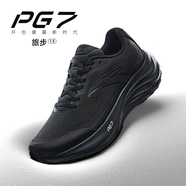 安踏旅步丨全新中底科技PG7緩震男士鞋秋冬季網(wǎng)面中考體測透氣跑步鞋 【旅步1.5熱賣(mài)推薦】基礎黑-8 41 (255mm) (男8)